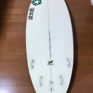 サーフボード　上條　将美プロの中古ボード