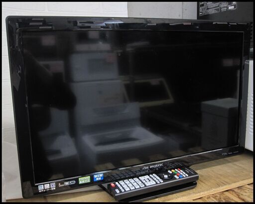 新生活！11000円 DXアンテナ 24型 液晶テレビ 2015年製 リモコン付き