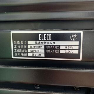 まどか★マギカA　家庭用スロット台　中古品　NB872