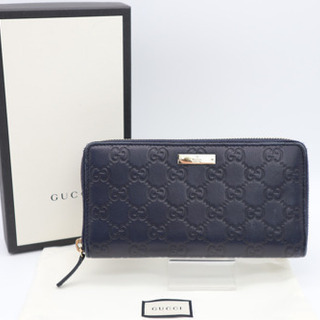 GUCCI/グッチシマ ラウンドファスナー 長財布》ABランク 箱 ネイビー