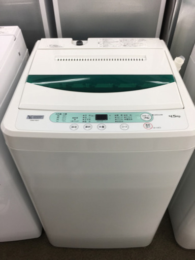 洗濯機【管理番号5474】