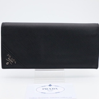 PRADA 長財布の中古が安い！激安で譲ります・無料であげます(9ページ目  