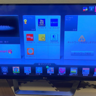 LG 42LM7600 (2013年製) テレビ