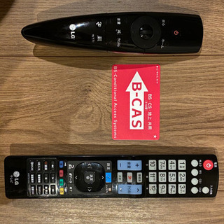 LG 42LM7600 (2013年製) テレビ