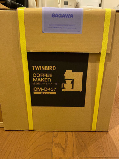 ［2020年製］ツインバード　コーヒーメーカー　CM-D457B 新品