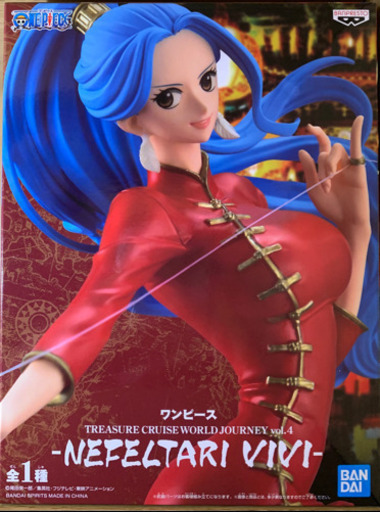 ワンピース ビビ フィギュア お近くまで配送します Dom1327 儀保のフィギュアの中古あげます 譲ります ジモティーで不用品の処分 ワンピース ビビ フィギュア お近くまで配送します Dom1327 儀保のフィギュアの中古あげます 譲ります ジモティーで不用品の処分