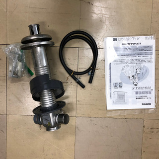 値下げ！サンポットFF式ストーブ FFR‐703SX ゼータスイング　札幌 ゼータスイング 【メーカー直送】 石油ストーブFF式 ふく射 ゼータス