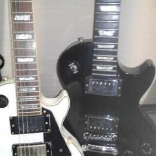 ギブソンレスポール他　エレキギター　二本　おまけ多数付き