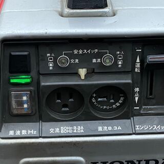 整備済 取説も見れる ホンダ 小型 デンタ 330W/400W 4サイクル 発電機 EM400　50/60Hz 現物確認 手渡し歓迎 初期不良対応可能