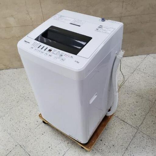 ■配送可■2018年製 Hisense ハイセンス 4.5kg 全自動洗濯機 HW-E4502