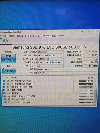 ゲーミングPC