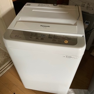【ネット決済】Panasonic製 縦型洗濯機