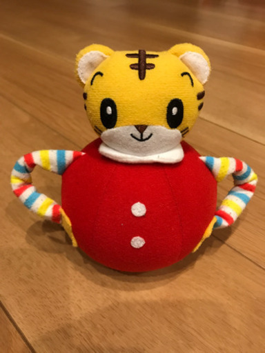 こどもちゃれんじしまじろう起き上がりこぼし あっぷる 西岐阜のベビー用品 おもちゃ の中古あげます 譲ります ジモティーで不用品の処分