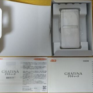【新品】GRATINA KYF39 本体・電池パック2個セット