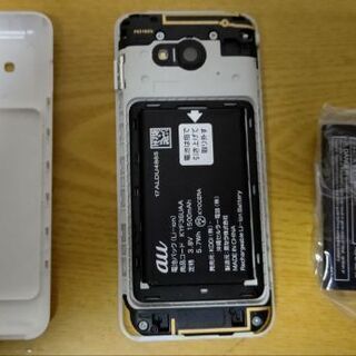 【新品】GRATINA KYF39 本体・電池パック2個セット 新品】GRATINA KYF39 本体・電池パック2個セット