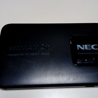 WiMAX2+　WX02　NEC　UQ