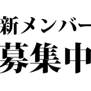 55歳以上　チャット