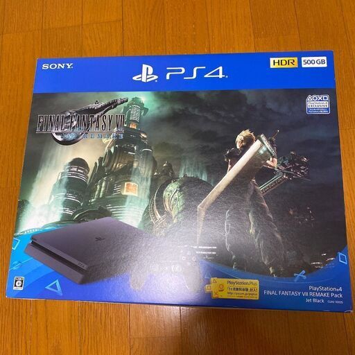 美品】PS4ファイナルファンタジー7、500GBリメイクパック | www ...