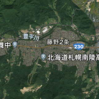 北海道 札幌市のポスティングのアルバイト バイト パートの求人募集情報 ジモティー
