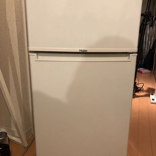 Haierの一人暮らし用の冷蔵庫85L　無料でお譲りします。