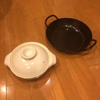 【9/28までに受け渡し】土鍋とパエリア用の鉄鍋