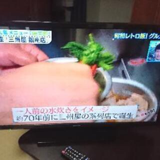 シャープ　AQUOS　32型