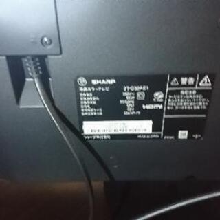 シャープ　AQUOS　32型