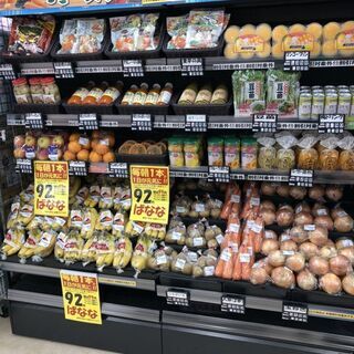 深夜【野菜の配送・商品管理】業務委託募集 - 市原市