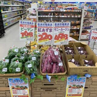 深夜【野菜の配送・商品管理】業務委託募集 - 物流