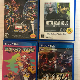 引き渡し予定　PS Vitaとソフト4本