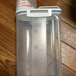 米保存用ボトル 計量カップ付　2kg
