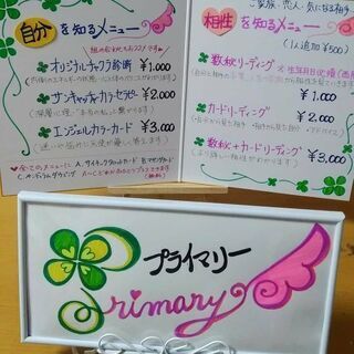 10月9日《ゆるりうるま》出店します☺️ - うるま市