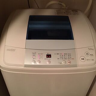洗濯機　Haier 5.0kg お急ぎ10分洗濯できます！ 