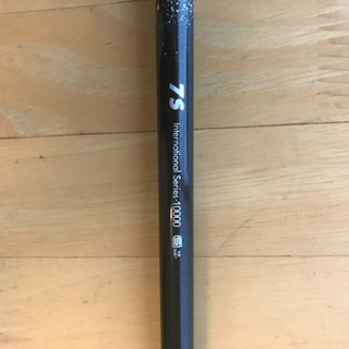 テーラーメイドM1 ジアッタス7S