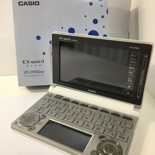 CASIO EX-word 電子辞書