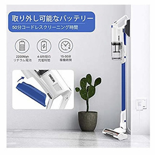 トップブランドのファッション PSE認証済みのコードレス掃除機 いたずらっぽい 掃除機・クリーナー
