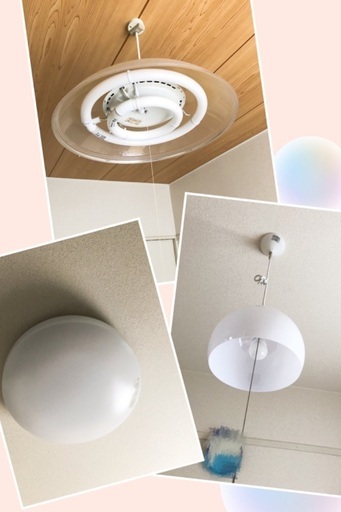 激安　照明三点セット(電球付き)