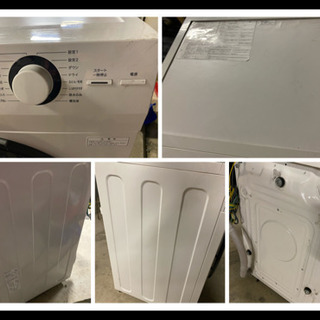 2017年製】無印良品 ドラム式洗濯機 8kg MJ-DW1