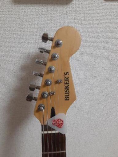 ギターセット
