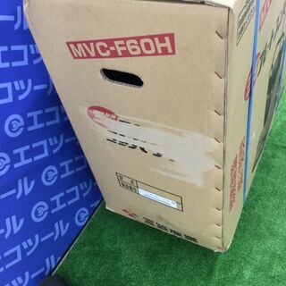 ★値下げしました★【エコツール知立店】ﾐｶｻ/MIKASAﾌﾟﾚｰﾄｺﾝﾊﾟｸﾀｰMVC-F60H【愛知県/名古屋市/知立市/安城市/岡崎市/工具】【IT6Y590XFRJG】★ 出張買取 も好評受付中！ ☆値下げしました☆【エコツール知立店】ﾐｶｻ/MIKASAﾌﾟﾚｰﾄｺﾝﾊﾟｸﾀｰMVC