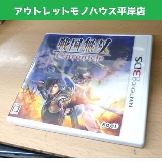 動作OK ニンテンドー 3DS 戦国無双 クロニクル Chron...