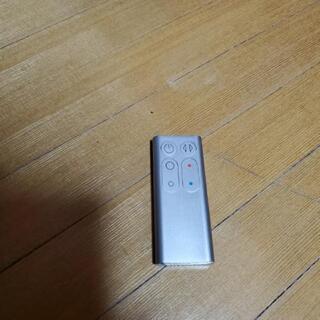 ダイソン dyson hot cool AM 05　価格交渉可能