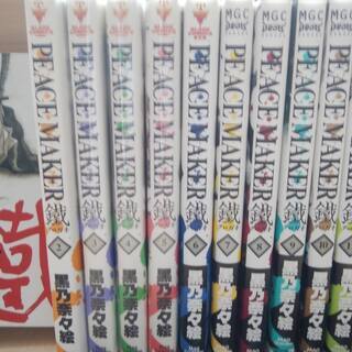 中古peace Makerが無料 格安で買える ジモティー
