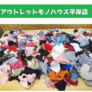 ジェニー・リカちゃん☆服たくさん！セット 370着以上/ドレス 制服