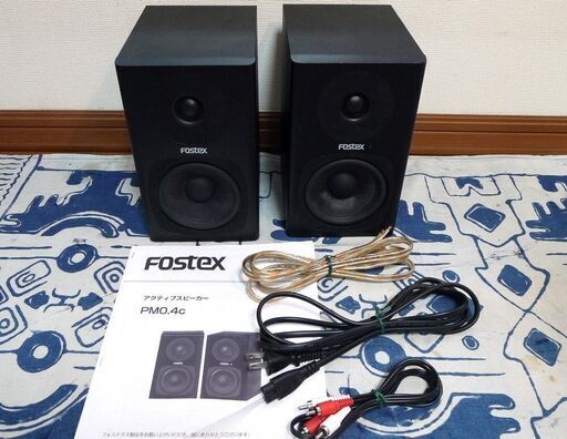 Fostex PM0.4c スピーカー ペア （動作品、モンスターケーブルおまけ付、フォステクス、中古）