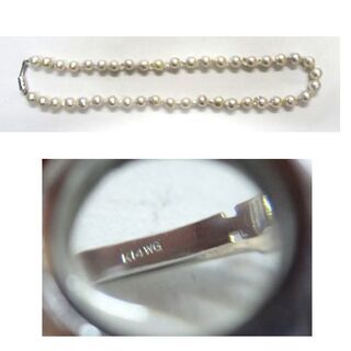  本物 パールネックレス（K14WG) ピアス(プラチナ) 2点セット 冠婚葬祭 結婚式 フォーマル  ☆ PayPay(ペイペイ)決済可能 ☆ 札幌市 豊平区 平岸 アウトレットモノハウス
