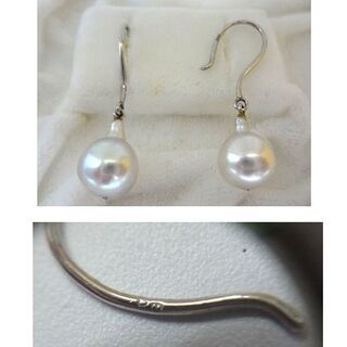  本物 パールネックレス（K14WG) ピアス(プラチナ) 2点セット 冠婚葬祭 結婚式 フォーマル  ☆ PayPay(ペイペイ)決済可能 ☆ 札幌市 豊平区 平岸 アウトレットモノハウス