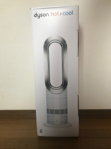 dyson Hot ＋ Cool  ダイソン　ホット\u0026クール