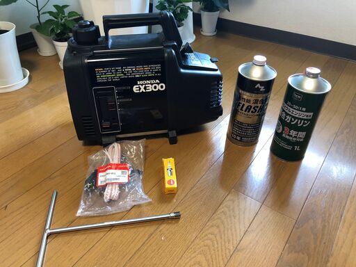 (SOLD) ホンダ　ＥＸ３００ 発電機　（小型）