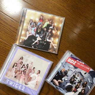 twice CD